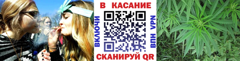 Купить Елизово ГАШИШ  КОКАИН  МЕФ  Канабис 