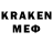 КЕТАМИН ketamine home43