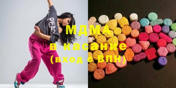 стаф Алзамай