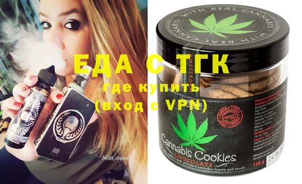 альфа пвп VHQ Алексеевка
