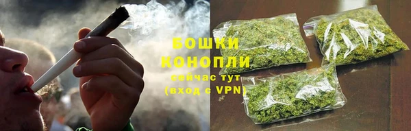 экстази Нея