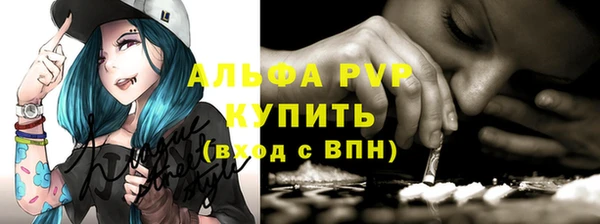 героин Нягань