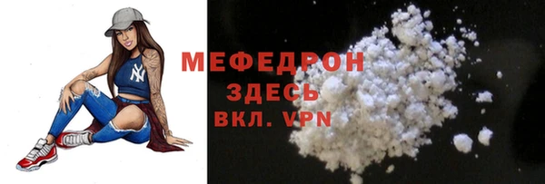apvp Нефтегорск
