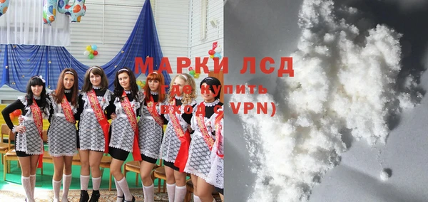 apvp Нефтегорск