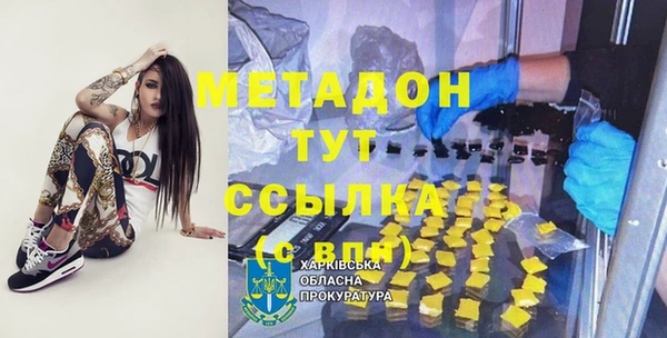 МДПВ Нязепетровск