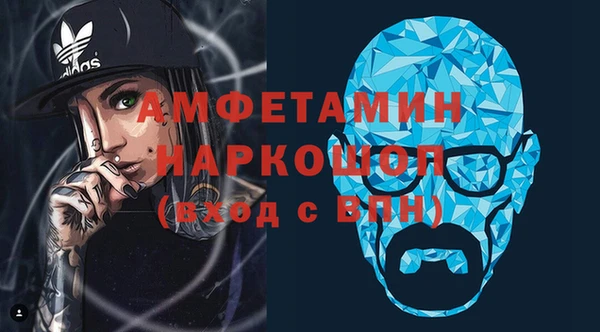 экстази Нея