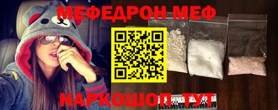 амфетамин Малгобек