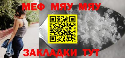 mdpv Мариинск