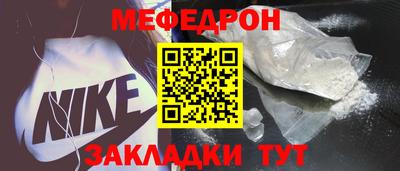 амфетамин Малгобек