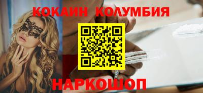 прущие крисы Можга