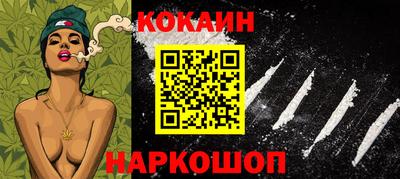 амф Малоярославец