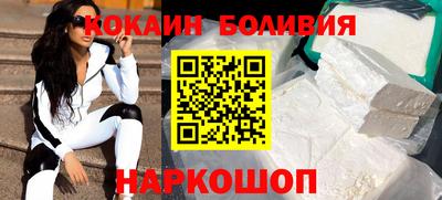 дистиллят марихуана Моздок