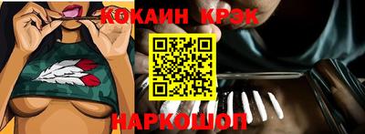 амф Малоярославец