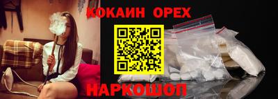 амфетамин Малгобек