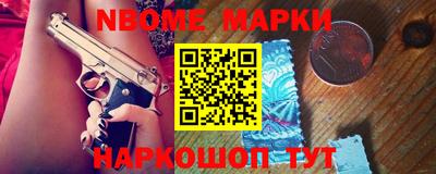 mdpv Мариинск
