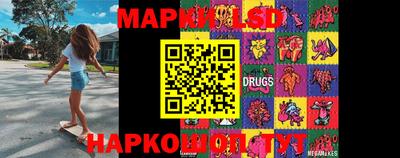mdpv Мариинск
