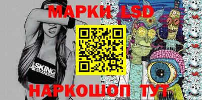 амфетамин Малгобек