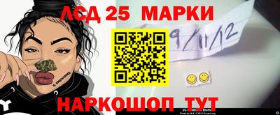 mdpv Мариинск