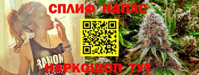 амф Малоярославец