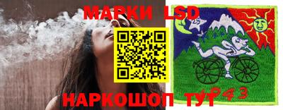 амфетамин Малгобек