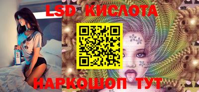 амф Малоярославец