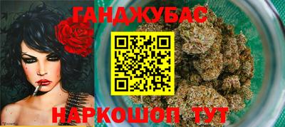 mdpv Мариинск