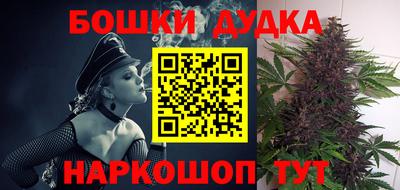 амфетамин Малгобек