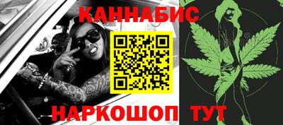 амфетамин Малгобек