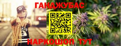 mdpv Мариинск
