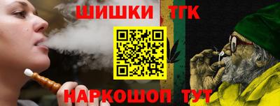 амф Малоярославец