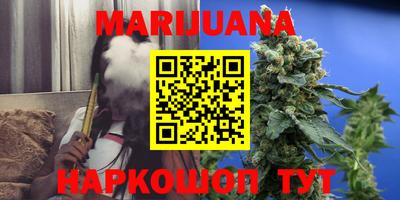 амф Малоярославец