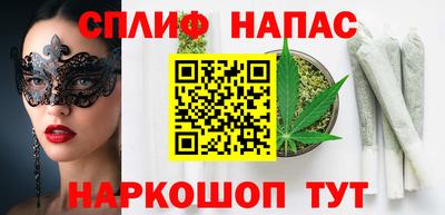 амф Малоярославец