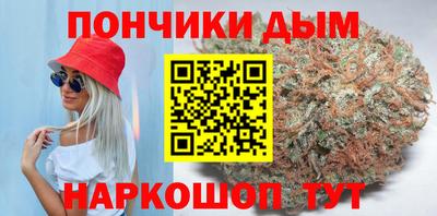 амф Малоярославец