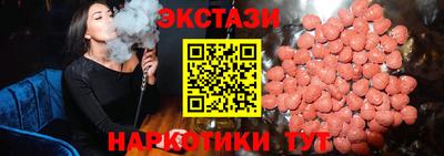 амфетамин Малгобек