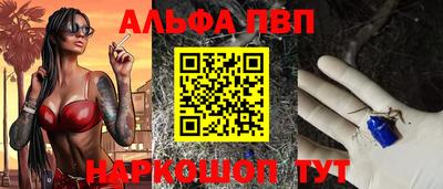 mdpv Мариинск