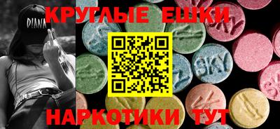 mdpv Мариинск
