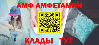 mdpv Мариинск