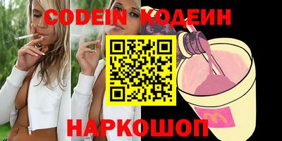амфетамин Малгобек