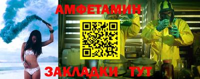 mdpv Мариинск