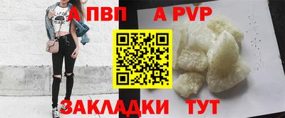 амф Малоярославец