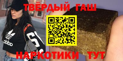 мефедрон Можайск