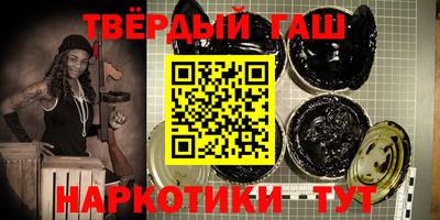 амф Малоярославец