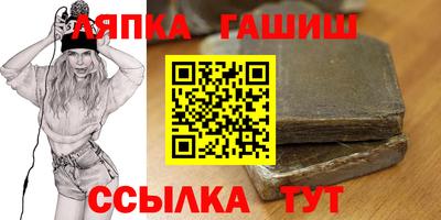 mdpv Мариинск