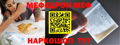 mdpv Мариинск