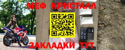 амфетамин Малгобек