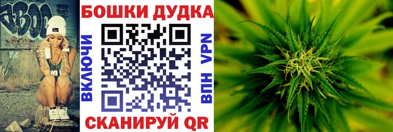 Марихуана VHQ  цены наркотик  Елизово 